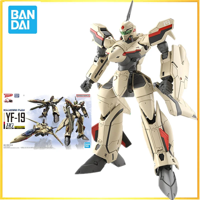 

In stock Bandai Original The Super Dimension Fortress Macross Anime HG 1/100 PLUS YF-19 Action Figure Toys Model