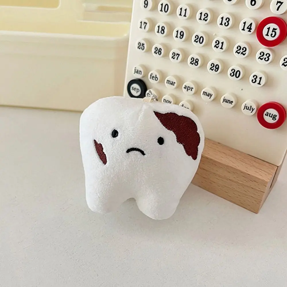 奥歯のぬいぐるみ m77446476798_1.jpg?1710943693