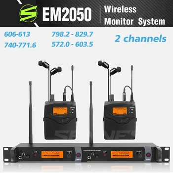 EM-2050 UHF 인이어 모니터 시스템, 2 채널 2 바디팩 모니터링, 무대용 여러 밴드에서 사용 가능, 전체 금속, 최고 품질