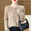 100%Merino Wool Cardigan Women's Round Neck Casual High-Quality AutumnWinter Solid Color Jacket Knit Basic Sweater Pure Wool Top 5
