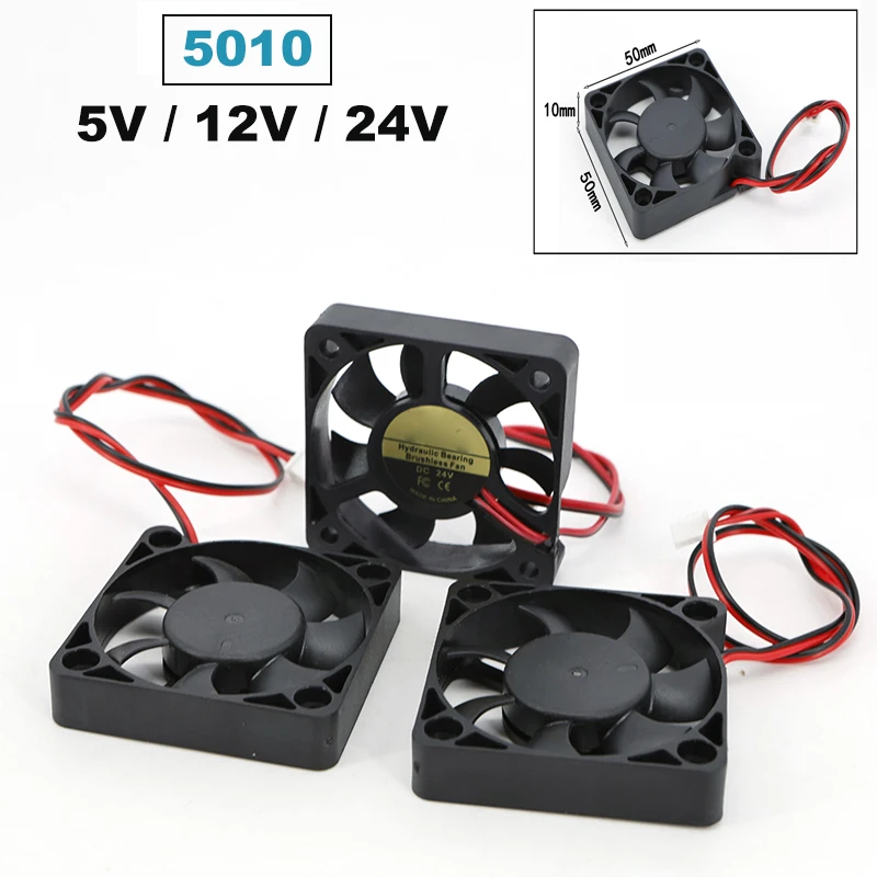 5010 50mm 50x50x10mm Fan DC 5V 12V 24V Hydraulic Bearing Brushless Cooling fan 2PIN xh 2.54 J17