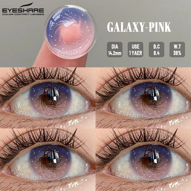 Vibrant Purple Contact Lenses for Eye Makeup – Soft, Cute Korean-Inspired Color Lenses