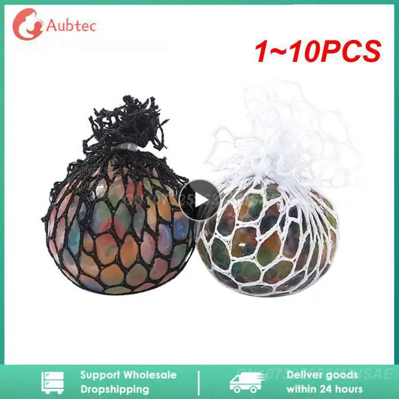 

1~10PCS 5cm Stress Reliever Grape Ball Hand Pinch Squeeze Relief Toy Creative Decompression Mesh Colored Grape Kids Boy Girl