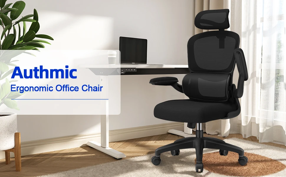 AUTHMIC Ergonomischer Bürostuhl -135 ° Liege- und höhenverstellbarer Sitz, klappbare Armlehnen, verstellbare Kopfstütze, Heimbürostuhl – Detail 1
