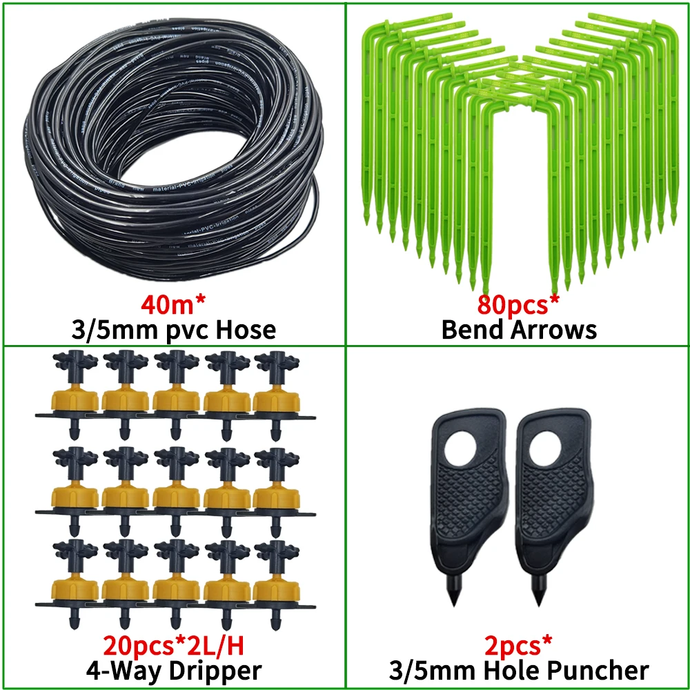KIT003-2L-40M