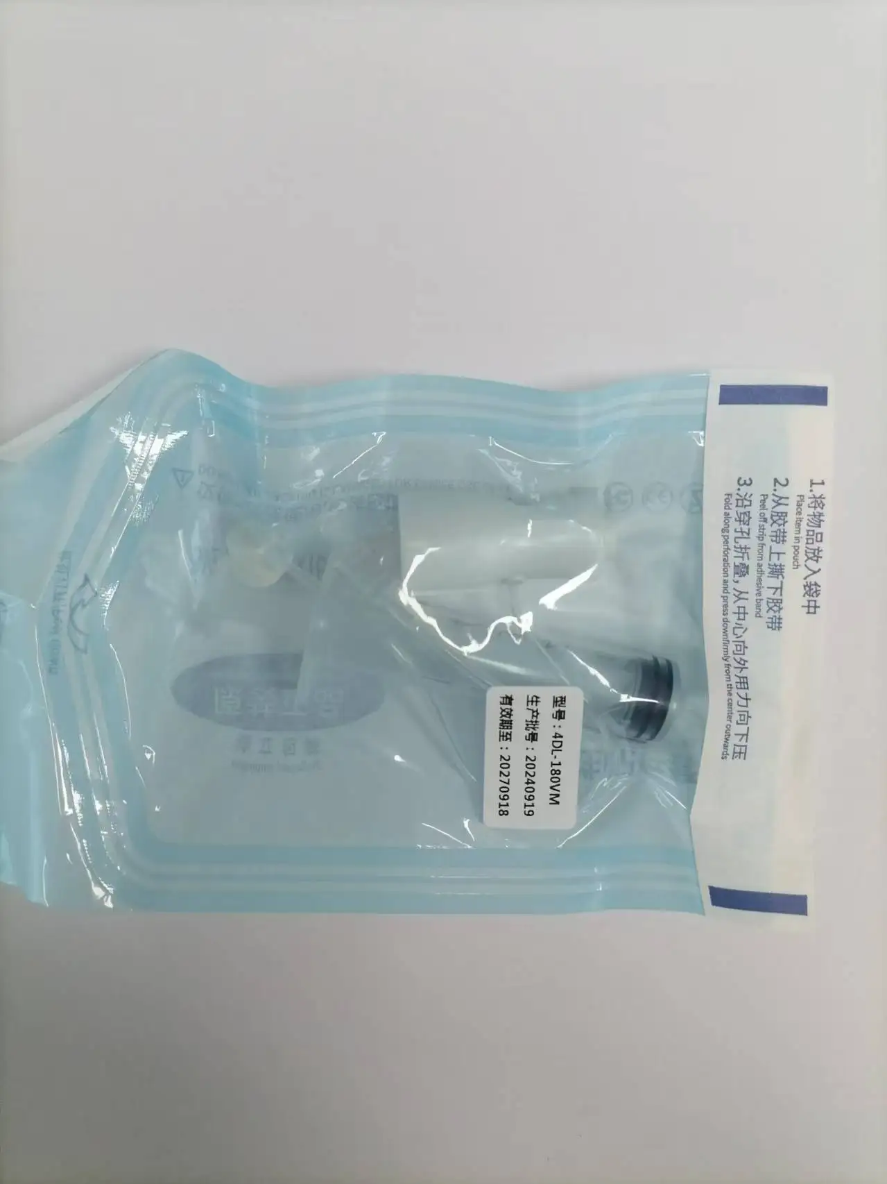 Shallow conductivity instrument water optical consumables