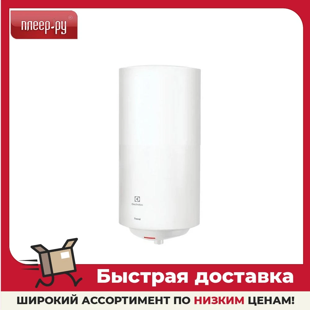 Водонагреватель Electrolux EWH 30 Trend |