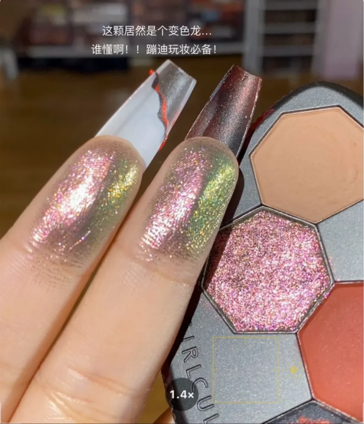 Girlcult Dark series eyeshadow four inventions New metal shiny creative color Cool girl fashion eyeshadow Eye Makeup Beauty