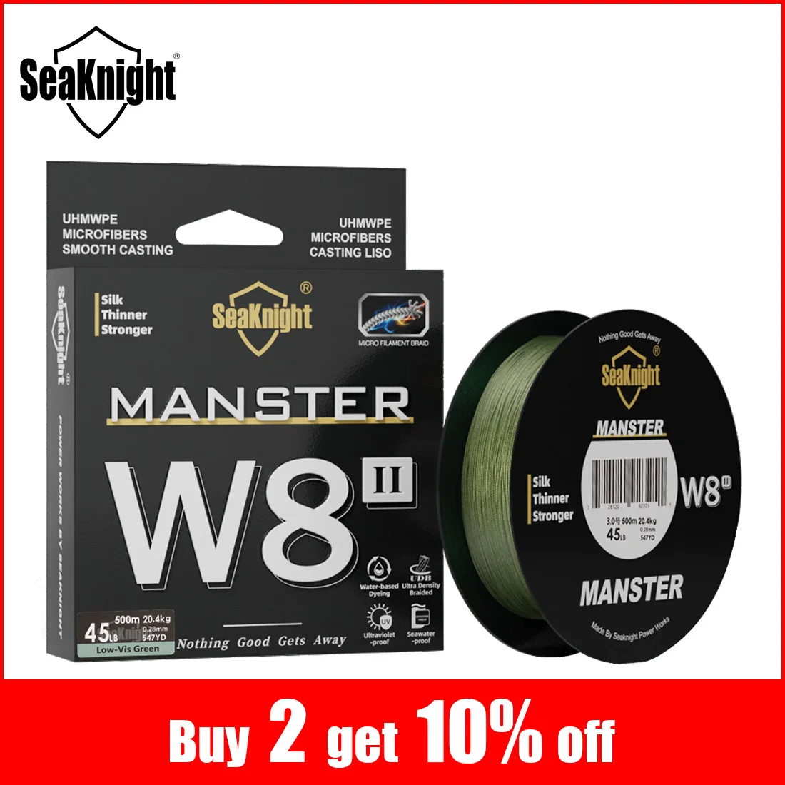 SeaKnight Brand MANSTER W8 II Series Fishing Lines 8 Weaves 500M 300M 150M  Upgrade Strong Braided PE Multifilament Line 15-100LB