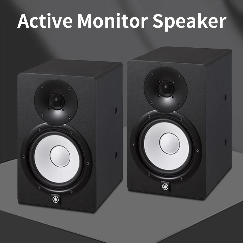 5 Inch Speaker HiFi Audio Wooden Speaker Active Function Monitoring High Fidelity Bookshelf Surround Home Theater