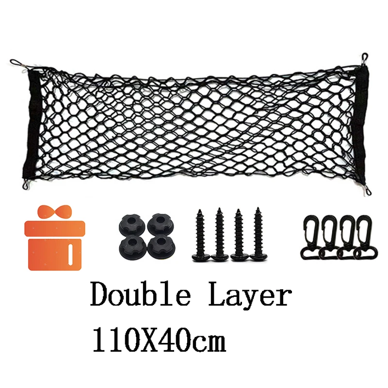 DoubleLayer110X40cm