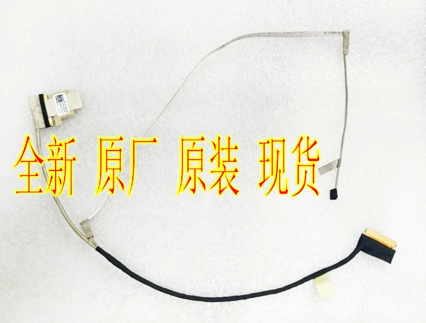 

Новинка для asus FX506 FA506 FA506IH FA506II FA506IU FA506IV FA706IU led lcd lvds кабель 40pin DD0BKYLC110