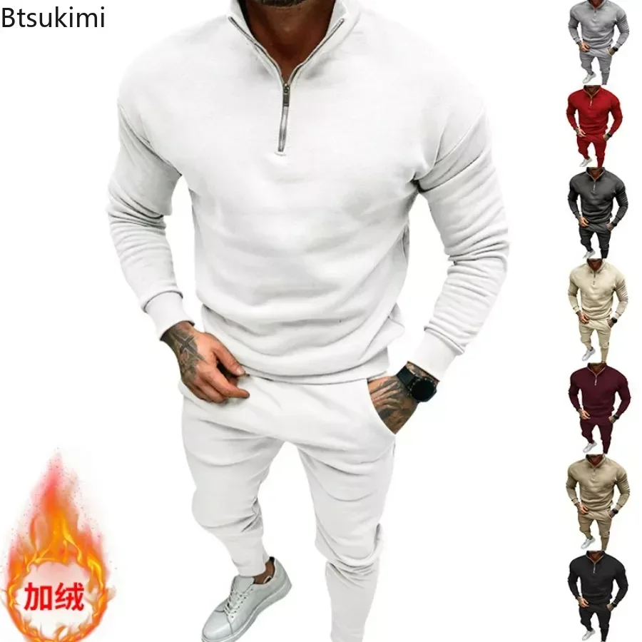 2024 Men's Warm Casual Soft Sets 2PCS Autumn Winter Solid Half Zip Loose Jumpers Sweatshirts and Pants Sets Male Sportswear Sets 2024 men s casual short sleeve shirt and pants sets 2pcs 3d print tops trousers trend suits sets male casual beach 2 piece sets