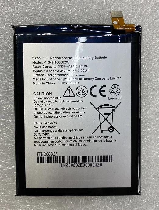 

Новый аккумулятор для Vodafone Ultra Wiko Ride 3