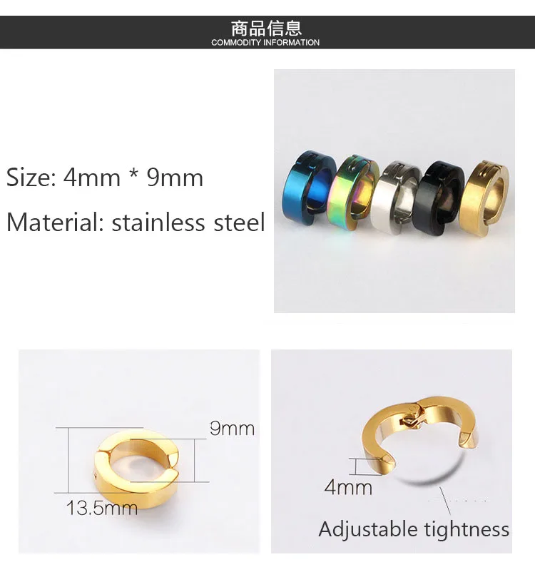 Ear Clip Earrings Stainless Steel Fashion Non Piercing Fake for Men Women Circle Round Punk Rock Style Jewelry Gifts