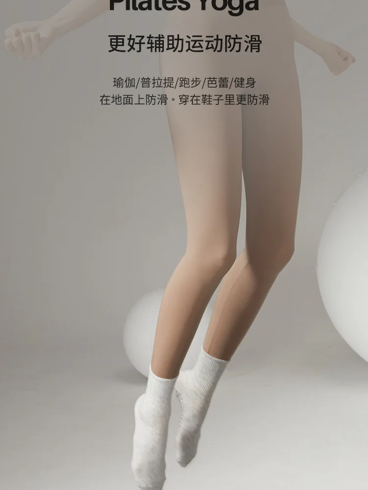 Yoga Silicone Socks Professional Dance Non-slip Solid Color Sports Socks Women Lady Cotton Breathable Fitness Gym Pilates Socks 52 Sd21c2e6f5fc44f5987cc5692068c9e69D