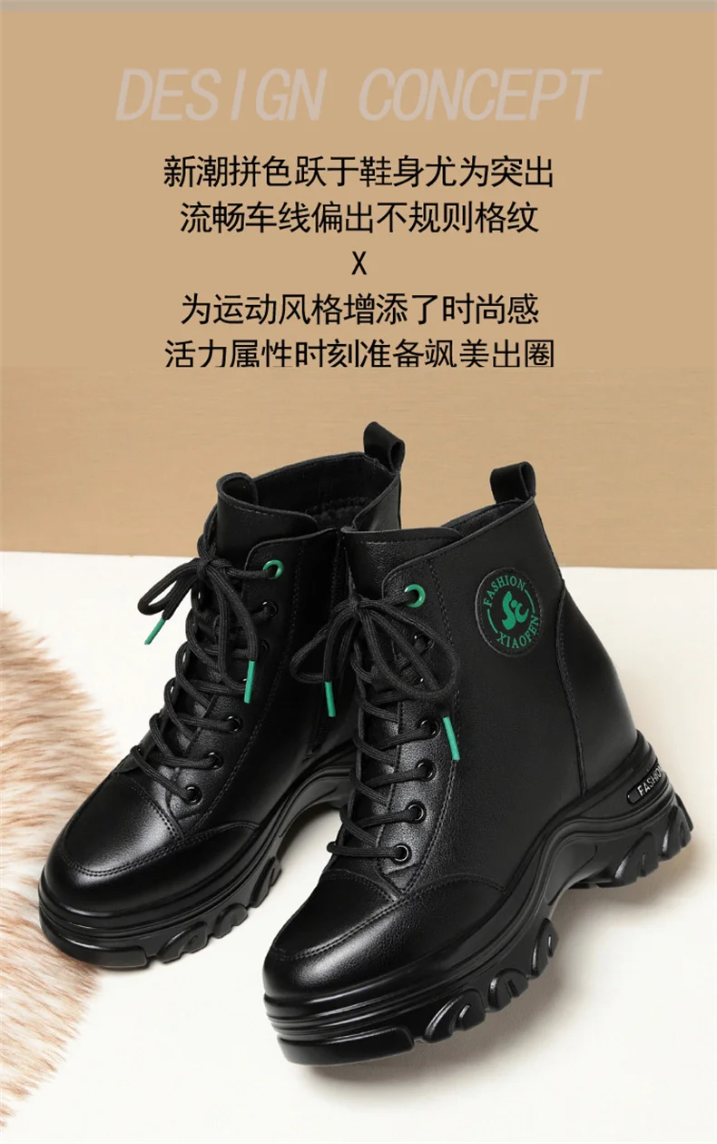 Autumn Winter Women Warm Leather Platform Wedge Mid Calf Ankle Motorcycle Booties Non Slip Plus Velvet High Top Casual Shoes