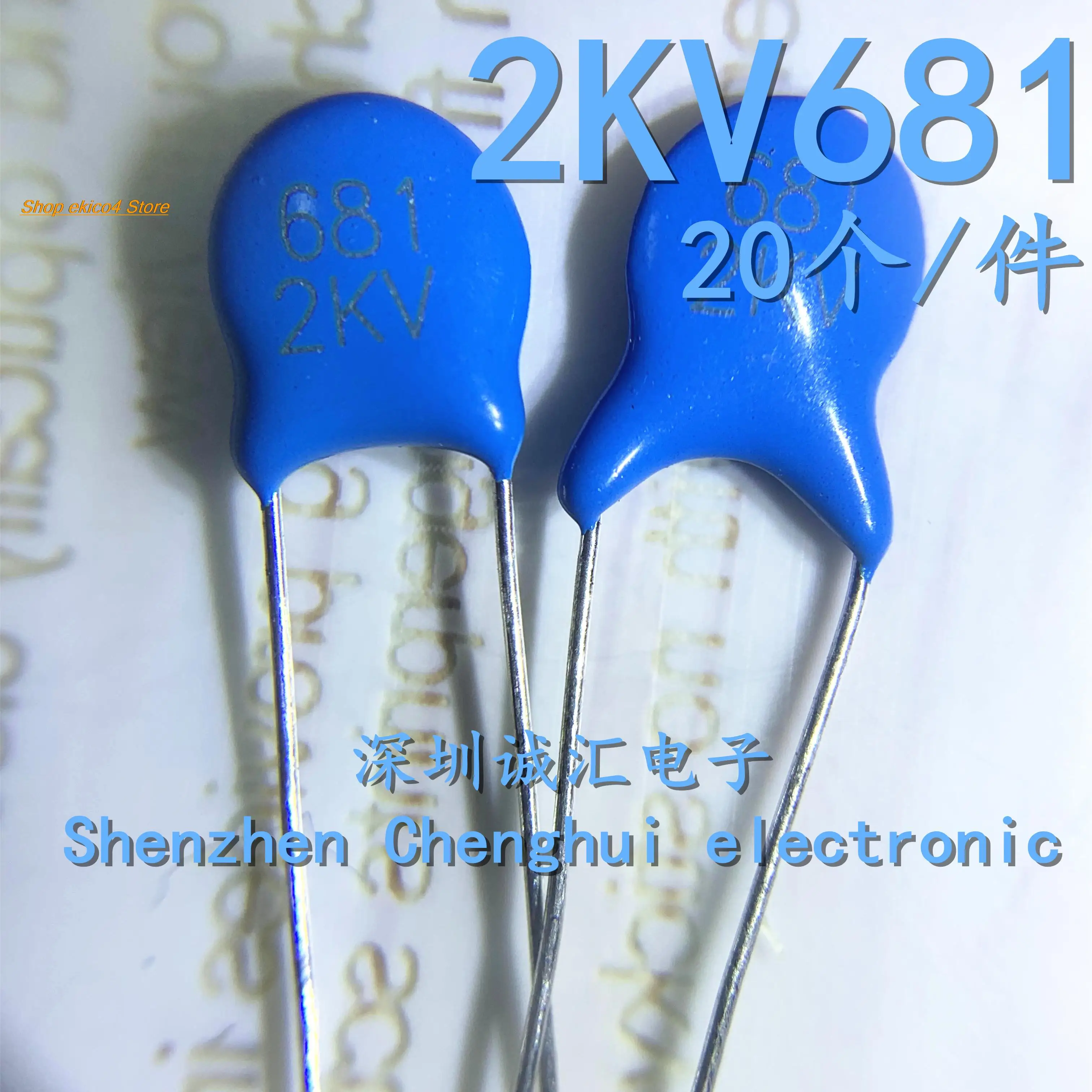 

5pieces Original stock 20/ 681K 2KV/681 680PF 2000V