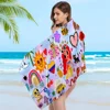 Karol G Female Singer Towel Microfiber Beach Towel Absorbent Quick dry Soft Yoga Swimming Resort Mountain Climbing Towel 6