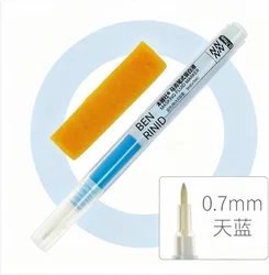 Blue Watercolor Art Masking Fluid Marker Pen for Opaque Painting Areas (1set 0.7mm)