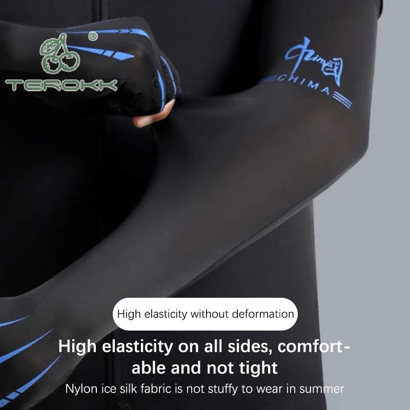 1pair Men\'s Fishing Sunscreen Arm Sleeve Summer Ice Silk Elastic UV Protection Sleeves Gloves Outdoor Cycling Sleeves