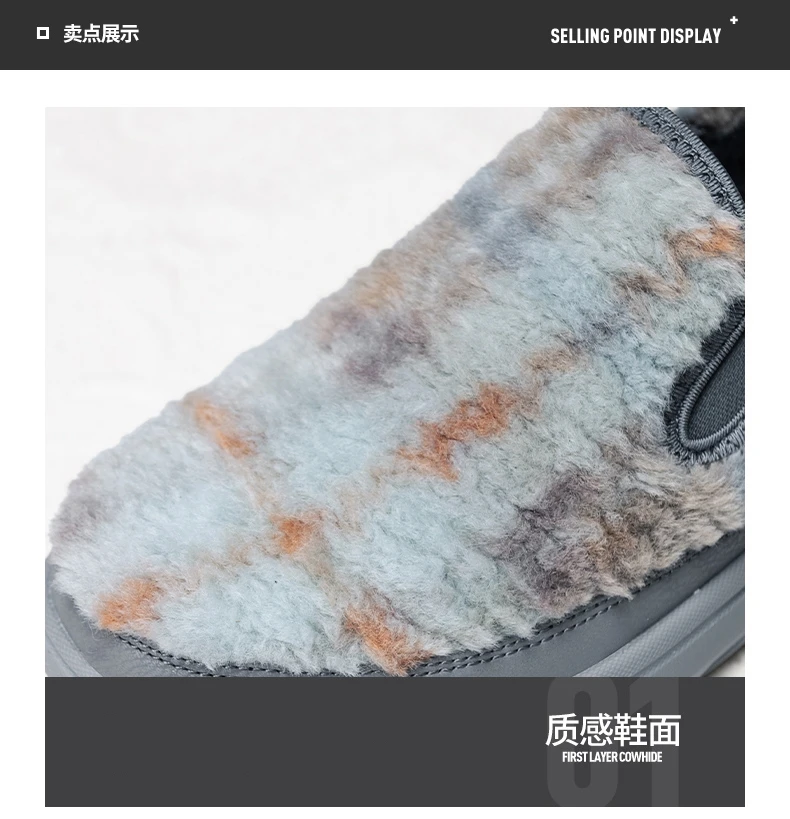 FUQIAO Neue Mann Bequeme Halbschuhe Casual Slip auf Schuhe Warme Plüsch Kaschmir Pelz Winter Wohnungen Männer Spaziergang Fahren Schuhe Mokassins – Detail 6