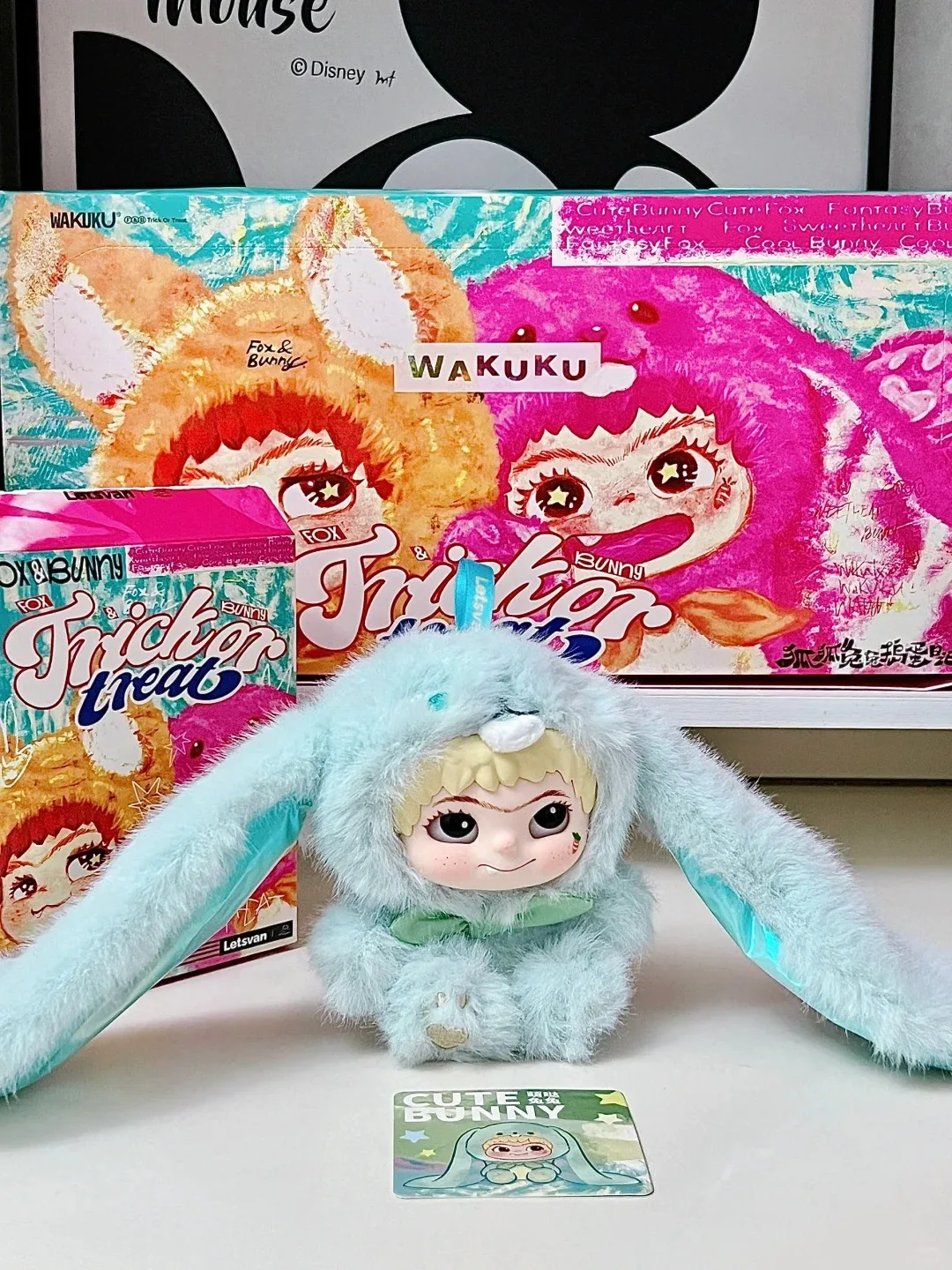 海外大人気wakuku ぬいぐるみ2体セット内袋未開封 新商品/ネット限定】アジアで大人気！ワクク(WAKUKU)の特大