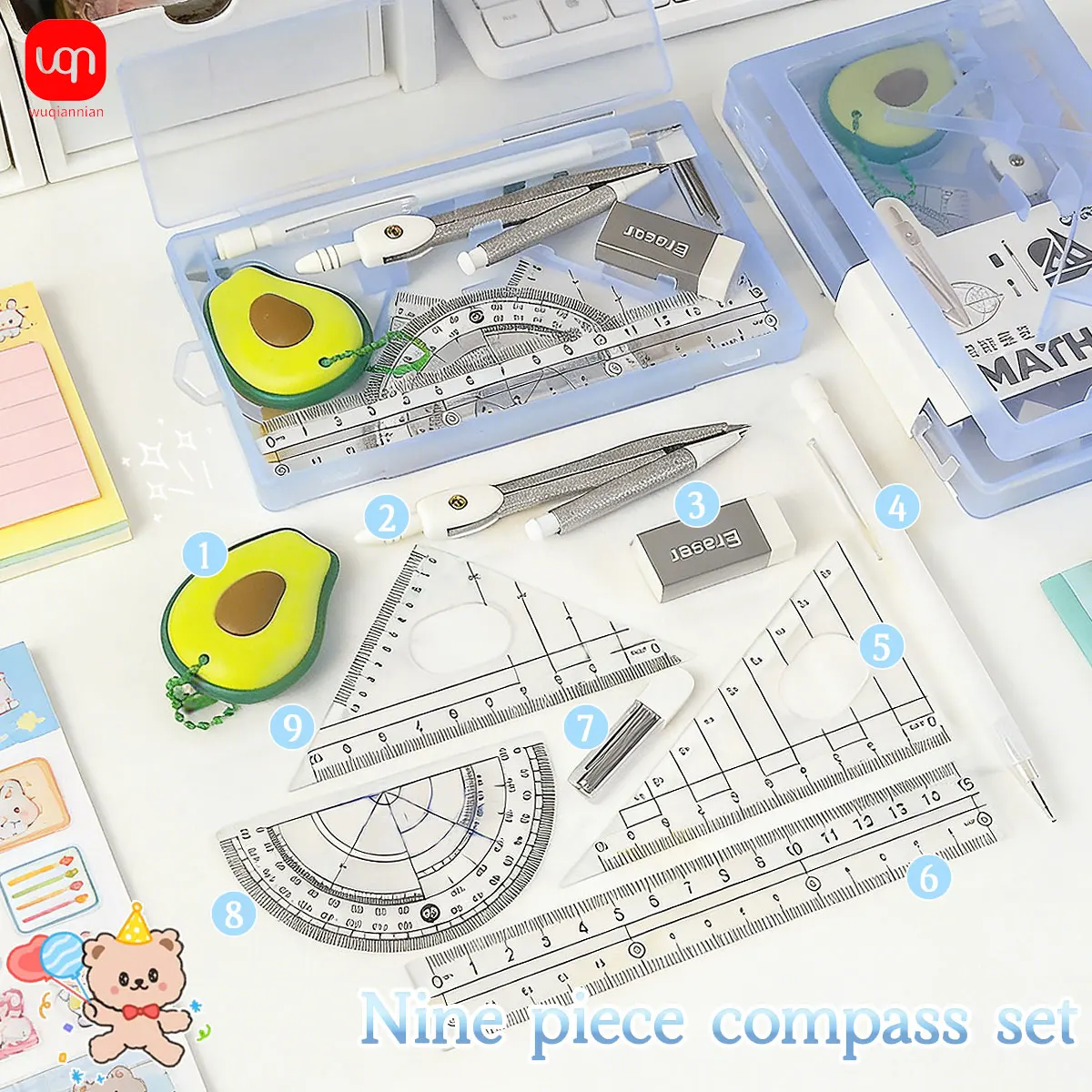 WQN-1PC 수학 기하 도구 세트, 견고한 플라스틱 자, 삼각자, 건축 디자인 도면용 지우개