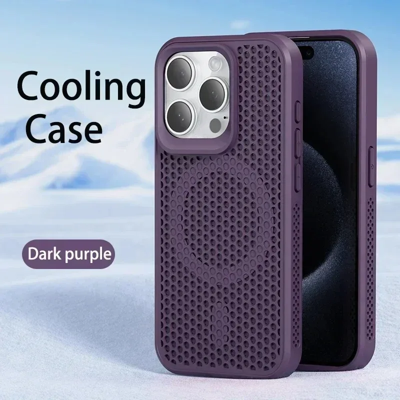 Magnetic Cooling Phone Case with Heat Dissipation and Breathable MagSafe Cover