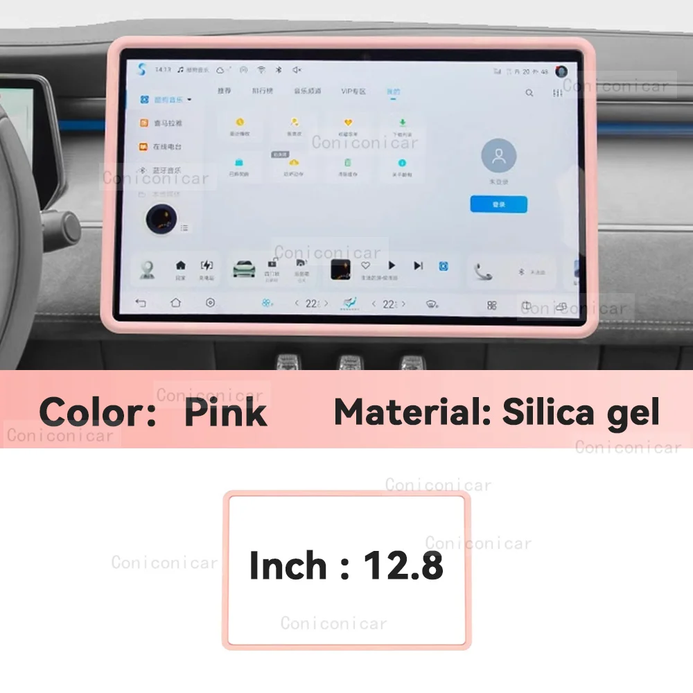 Pink 12.8