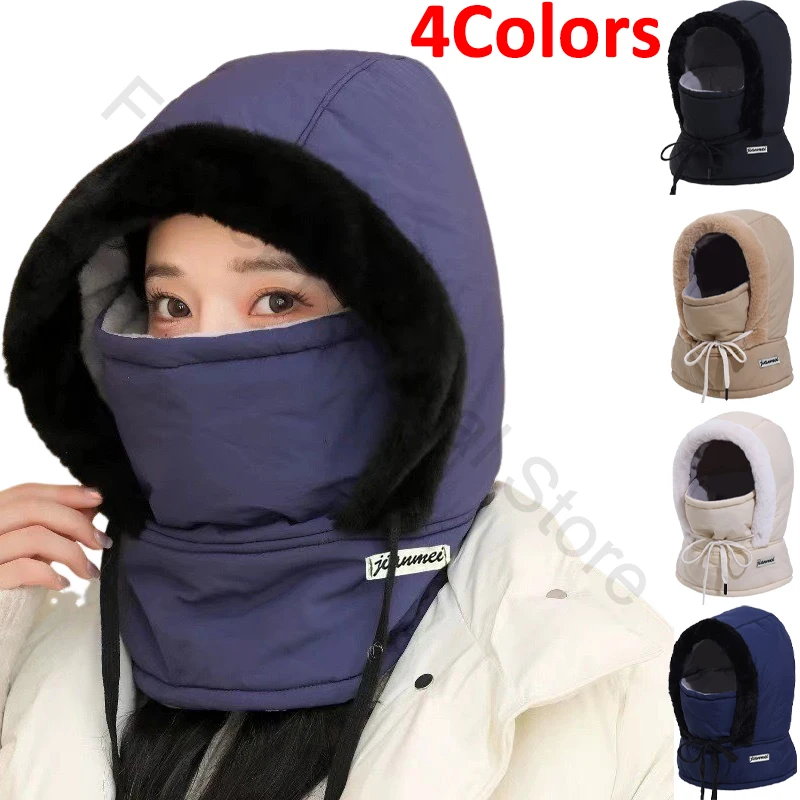 Winter Thermal 3-in-1 Balaclava Hat Scarf Winter Windproof Hood Hat Plush Neck Warmer Ski Face Mask Outdoor Cycling  Warm Hat