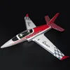 Viper Rc 11 Electric Aircraft Remote-Controlled Aircraft Rc Plane Epo Leaf Ductal 50mm Ductal Aircraft  Children Birthday Gifts 1