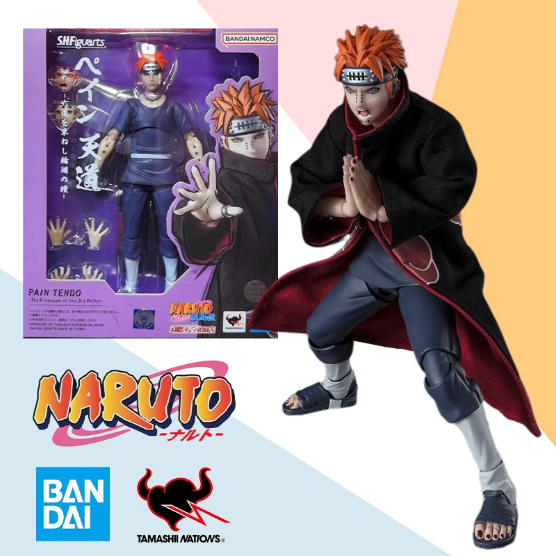 在庫ありバンダイオリジナル SHF ナルト痛み天道アニメフルアクション