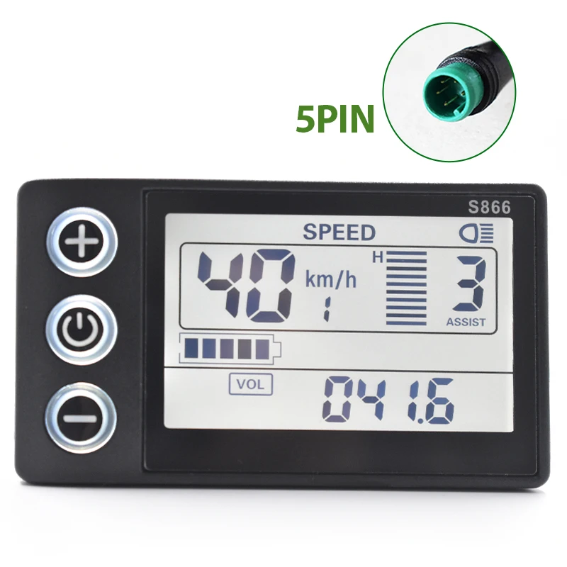 5PIN