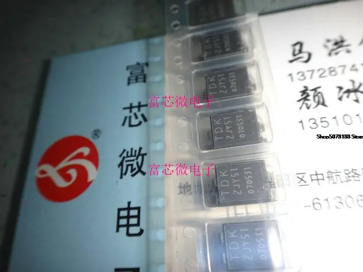 

10pieces ZJYS81R5 ZJYS81R5-2PL51-T ZJYS81R5-2PL25-T ZJY51 SOP4 Original
