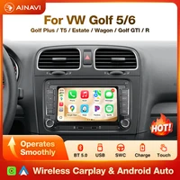 AINAVI autoradio pour VW Polo 5 Golf 5 6 T5 Jetta 6 Passat B6 B7 Tiguan Touran 2Din 7 pouces sans fil Carplay Android Auto Bluetooth écran stéréo USB FM RCA RDS lecteur multimédia 1