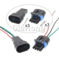 1 Set 3 Ways AC Assembly 12162182 12162185 Automobile Male Female Docking Connector Car Wire Socket Auto Parts