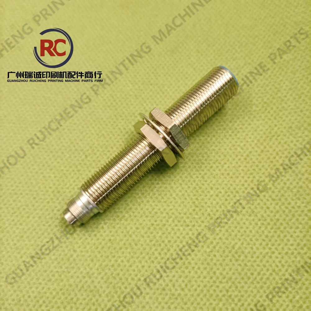 MBO 접지기용 근접 스위치 센서