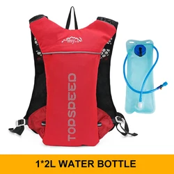 Ultralight Breathable 5L Hydration Backpack (Red 2l Water Bag)