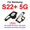 S22Plus 5G