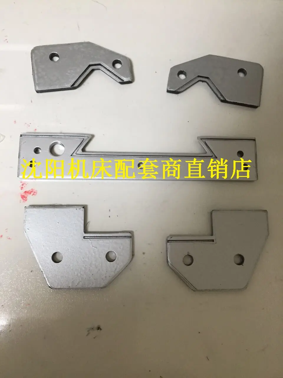 

Machine Tool Accessories Shenyang Machine Tool CA6140A CA6150A CAK5085 CAK6150 Scraping Plate