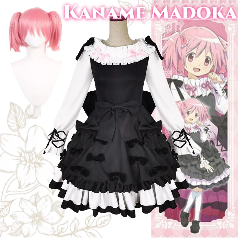 

Anime Puella Magi Madoka Magica Cosplay Kaname Madoka Cosplay Costume Clothes Wig Uniform Cosplay Lolita Skirt Woman Dress Set