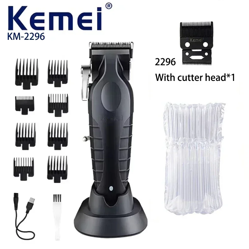 Kemei KM-2296 Electric Clipper Cross Border Electric Clipper With Base USB Oil Head Engraving Clipper Hair Salon Barber 2