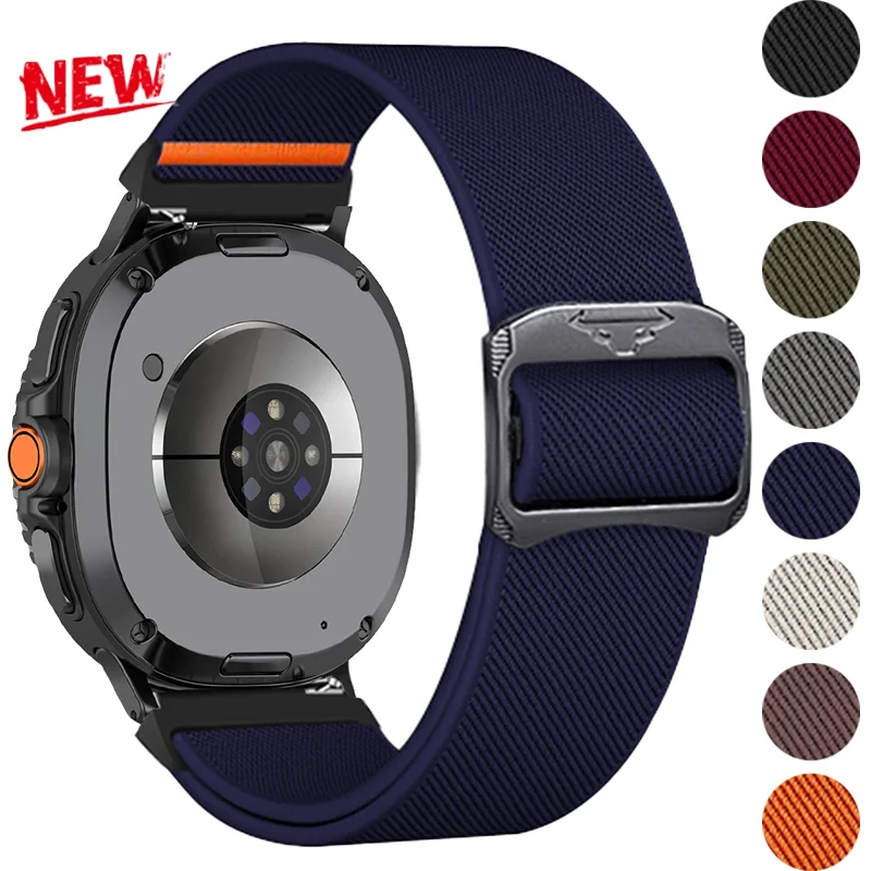 Nylon Elastic Sport Band in Midnight Black - Versatile Adjustable Strap Bracelet