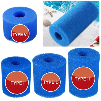 Pool Filter Sponge Cartridge For Type I/II/VI/D Pool Pump Swimming Pool Filter Foam Pool Cleaner Foam Reusable Washable Cleaner 1