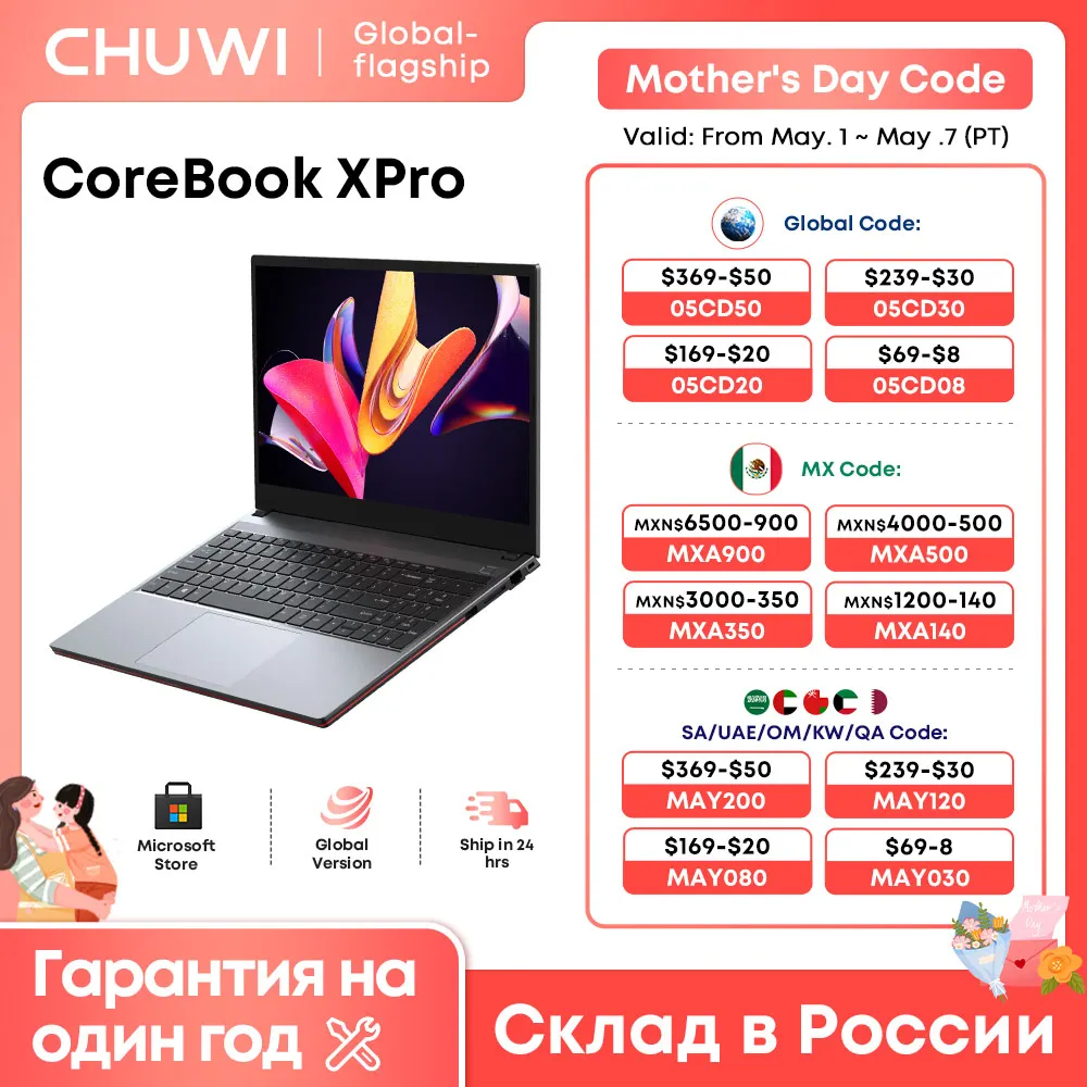 CHUWI CoreBook XPro Gaming Laptop 16GB RAM 512GB SSD 15.6 inch IPS Screen Intel Six Cores i3-1215U Core UP to 3.70 Ghz Notebook