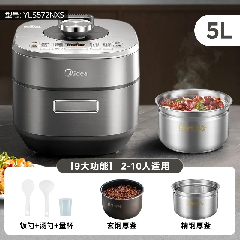 Midea Speed Sensitive Electric Pressure Cooker  Intelligent Automatic Stainless Steel Pressure Rice Cooker 5L Double Galls 220V 3