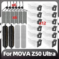 สําหรับ MOVA Z50 Ultra เปลี่ยนหลักแปรงด้านข้าง HEPA FILTER Mop Pad ถุงเก็บฝุ่นอะไหล่อุปกรณ์เสริม 1