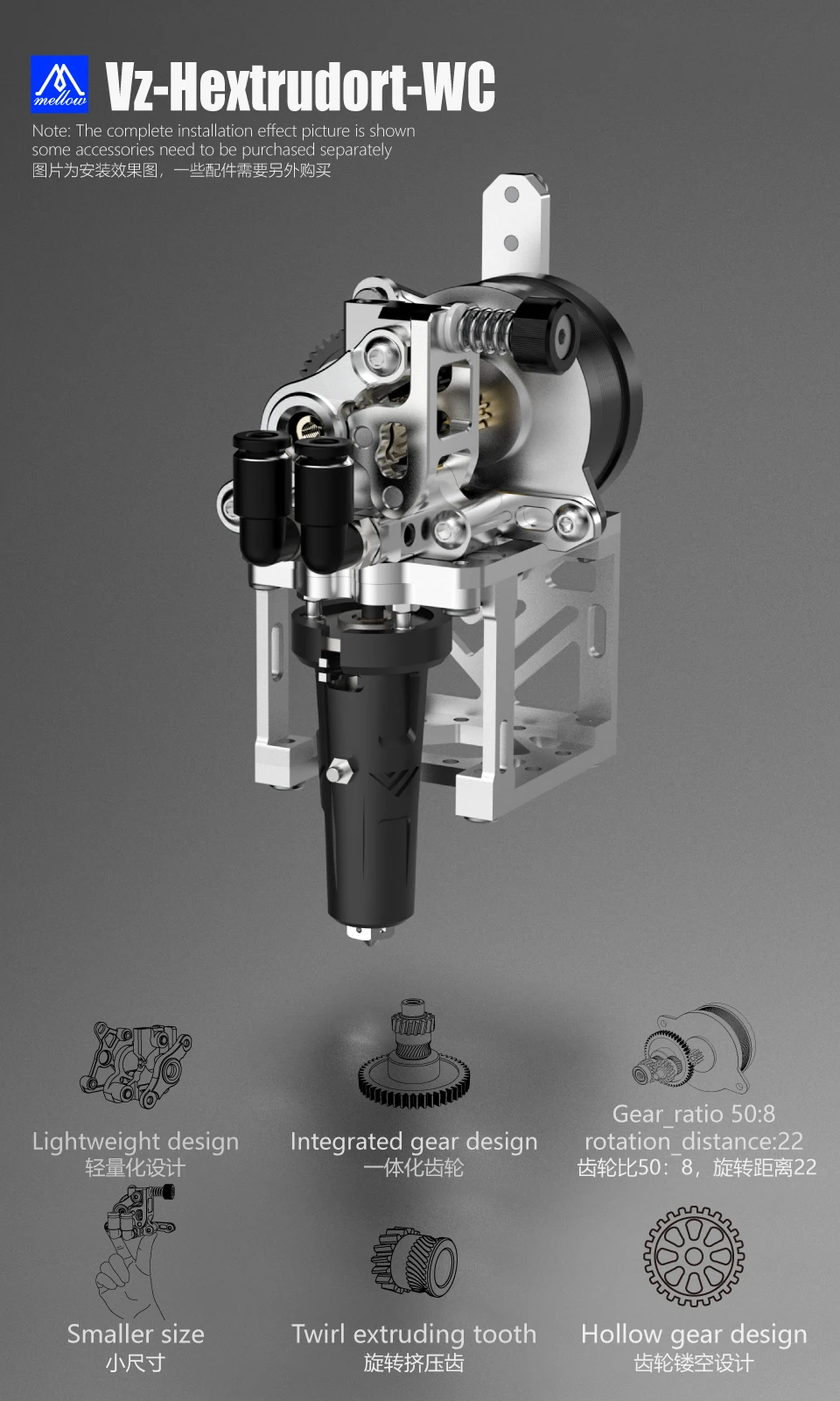WC, 8T, motor 10T, um eixo, engrenagem