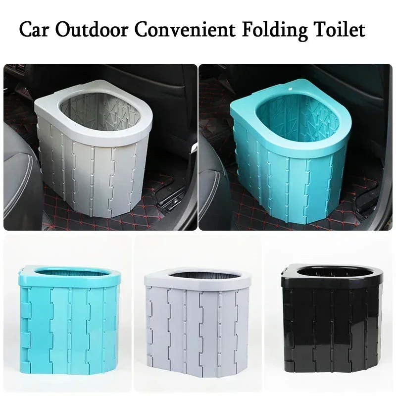 Folding Toilet Portable Toilet Car Toilet Household Folding Outdoor Camping Toilets Women Children Travel Toilets Seat Emergency